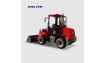 Мини-погрузчик AOLITE 608C