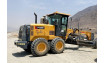 Автогрейдер CHANGLIN PY220H