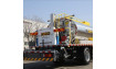 Автогудронатор GAOYUAN HGY5163GLQ