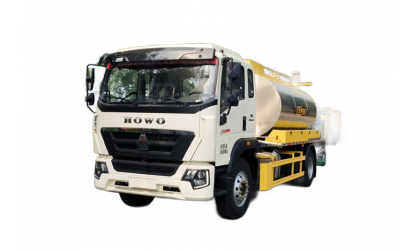 Автогудронатор GAOYUAN HGY5165GLQZ6 Автогудронатор GAOYUAN HGY5165GLQZ6