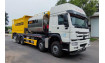 Фиброщебнераспределитель GAOYUAN HGY5316TFCZ6