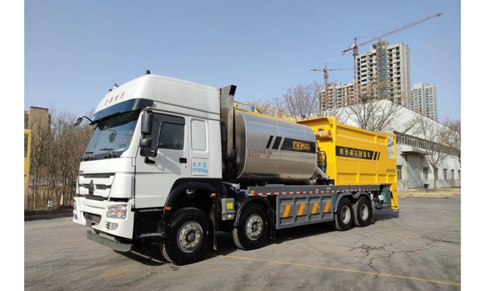 Битумощебнераспределитель GAOYUAN HGY5319TFCZ62