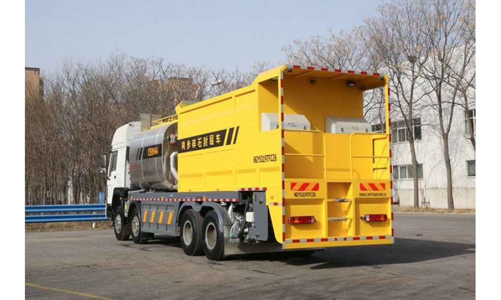 Битумощебнераспределитель GAOYUAN HGY5319TFCZ62