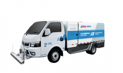 Уборочная машина высокого давления HAIDE CHD5040TYHDFBEV