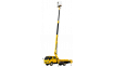 Автовышка HANDLER XHZ5081JGKQ6
