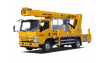 Автовышка HANDLER XHZ5094JGKQ6