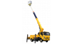Автовышка HANDLER XHZ5096JGKQ6