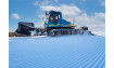 Ратрак HBXG SG400