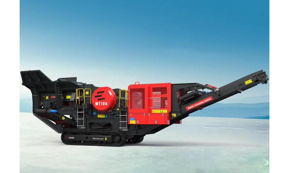 Гусеничная щековая дробилка HXJQ WT120