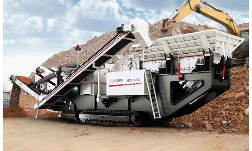 Гусеничная ударная дробилка HXJQ WT1213S
