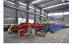 Земснаряд фрезерный JULONG JLCSD300C