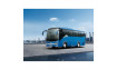 Автобус туристический KING LONG XMQ6821CY