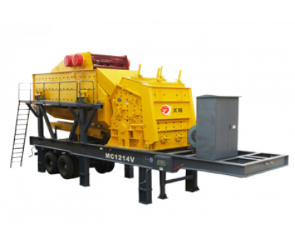 Мобильная установка дробления и сортировки LONGYANG MC69