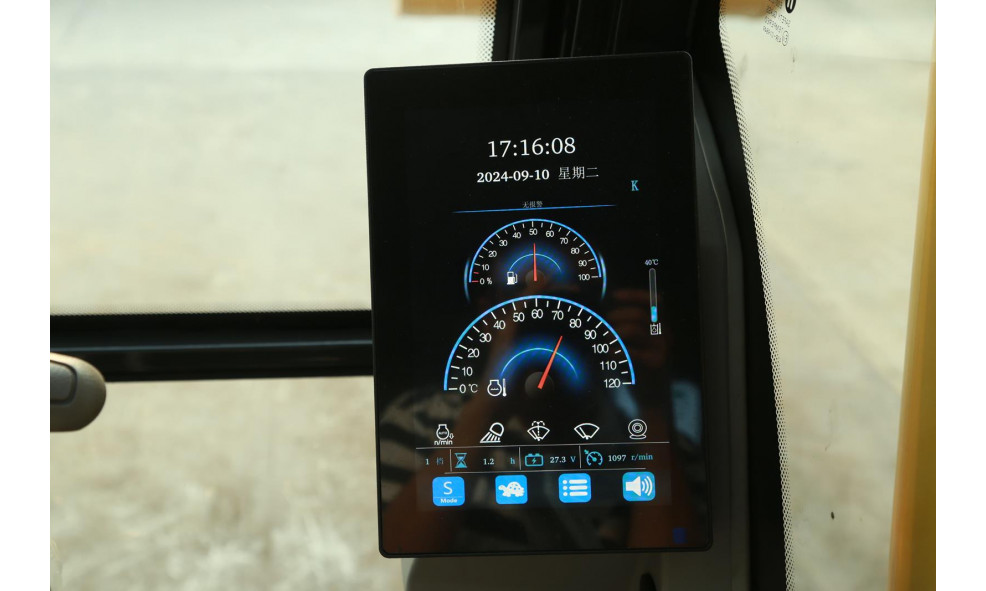 Экскаватор гусеничный MAXPOWER ME220