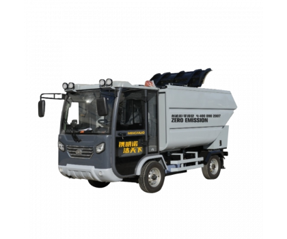 Мусоровоз MINGNUO MN-H91