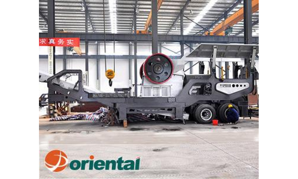 Мобильная щековая дробилка ORIENTAL YG1349E912