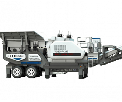 Мобильная щековая дробилка ORIENTAL YG938E69