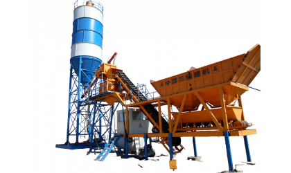 Бетонный завод (станционарный) SANQGROUP HZS35 Бетонный завод (станционарный) SANQGROUP HZS35