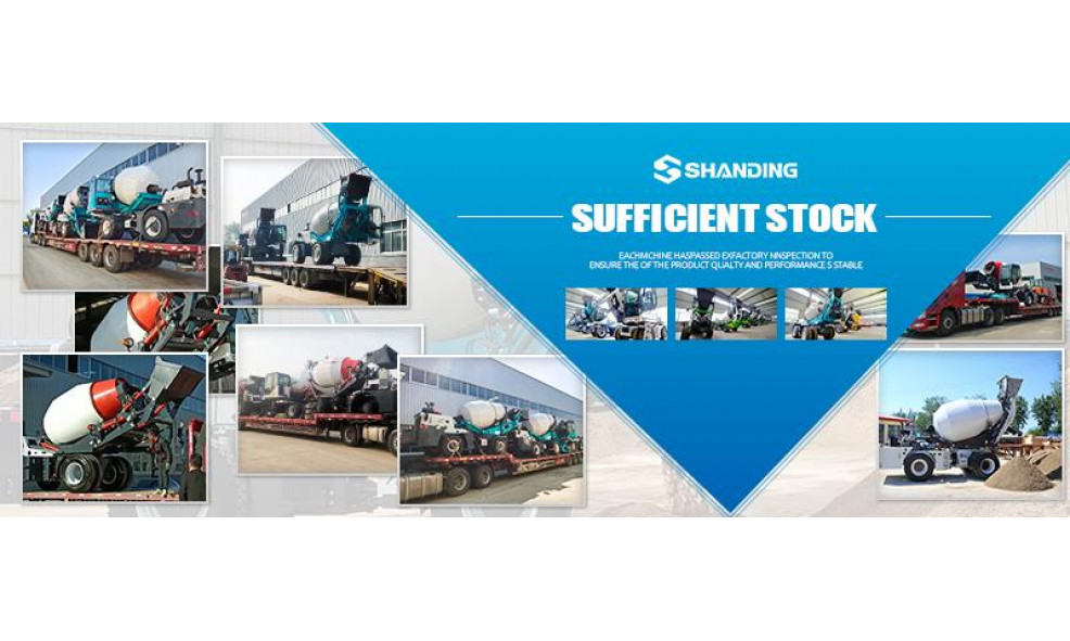 Бетоносмеситель с самозагрузкой SHANDING 24B