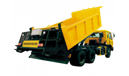 Щебнераспределитель SINOWAY SWSS1631B Щебнераспределитель SINOWAY SWSS1631B