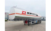 Полуприцеп-бензовоз TONGYADA 45000L FUEL TANKER SEMI TRAILER