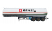 Полуприцеп-бензовоз TONGYADA 45000L FUEL TANKER SEMI TRAILER