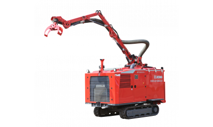 Робот для демонтажа XCMG RXR-Q150D-CX Робот для демонтажа XCMG RXR-Q150D-CX