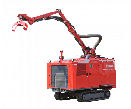 Робот для демонтажа XCMG RXR-Q150D-CX