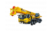 Автокран XCMG XCT50G5-1