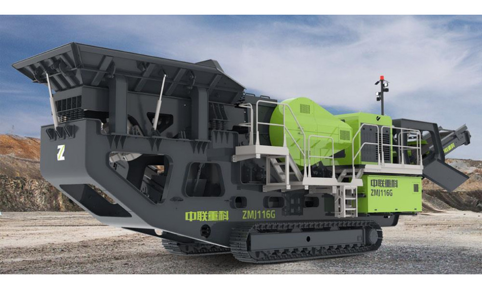 Гусеничная щековая дробилка ZOOMLION ZMJ116G