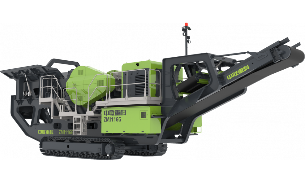 Гусеничная щековая дробилка ZOOMLION ZMJ116G